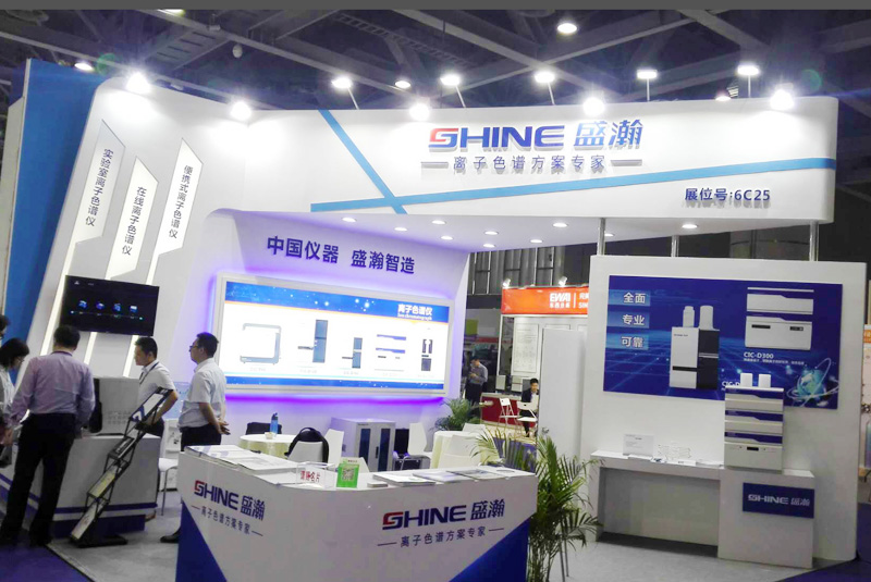CHINA LAB 聚焦展位6C25，食品領(lǐng)域解決方案大獲關(guān)注