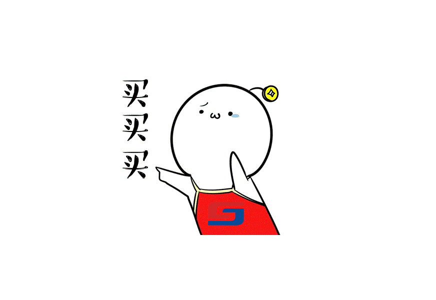 年終鉅惠，以舊換新！盛瀚離子色譜耗材又雙叒搞活動了！