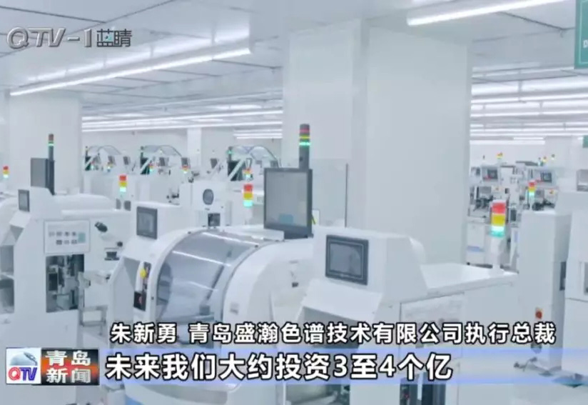 盛瀚又上電視了！未來將投3個億搞大事！