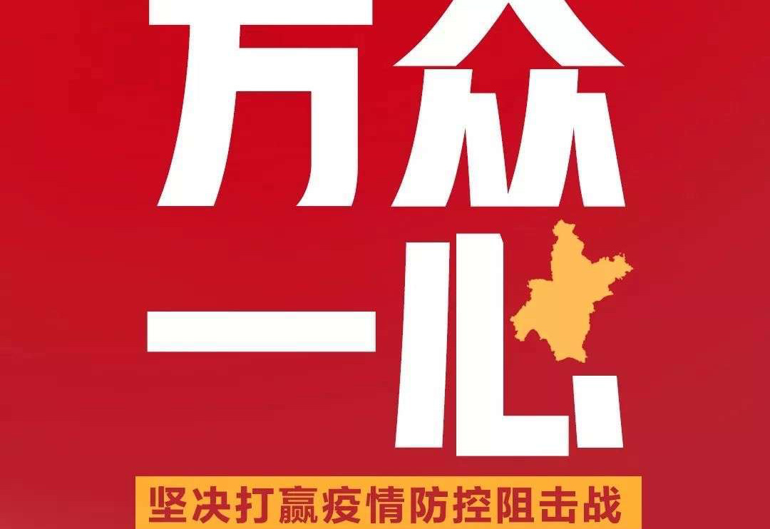 疫情期間，盛瀚各地區(qū)工程師熱線已開通！