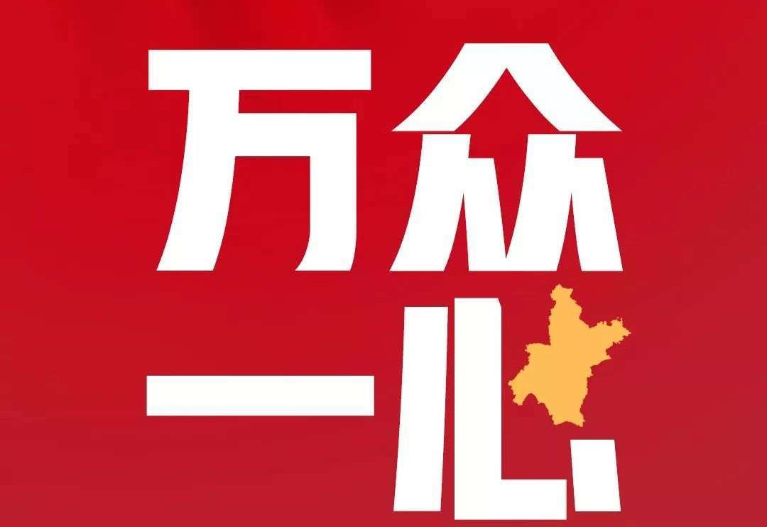 共抗疫情：疾控單位可享盛瀚售后免費上門維修，耗材采購先貨后款！