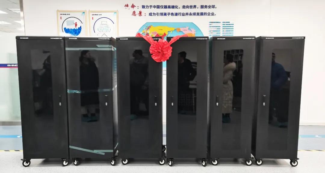 盛瀚在線酸雨檢測離子色譜儀正式交付發(fā)貨！