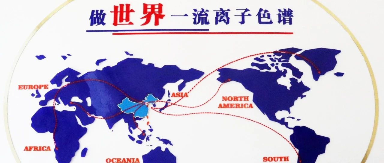我為盛瀚代言 | 來自法國、土耳其、意大利……“瀚絲表白帖”
