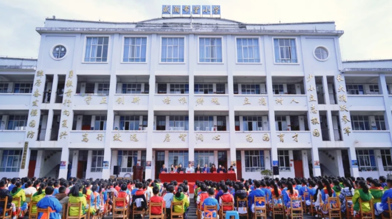 助力邊疆少年 共鑄生態(tài)文明夢！
