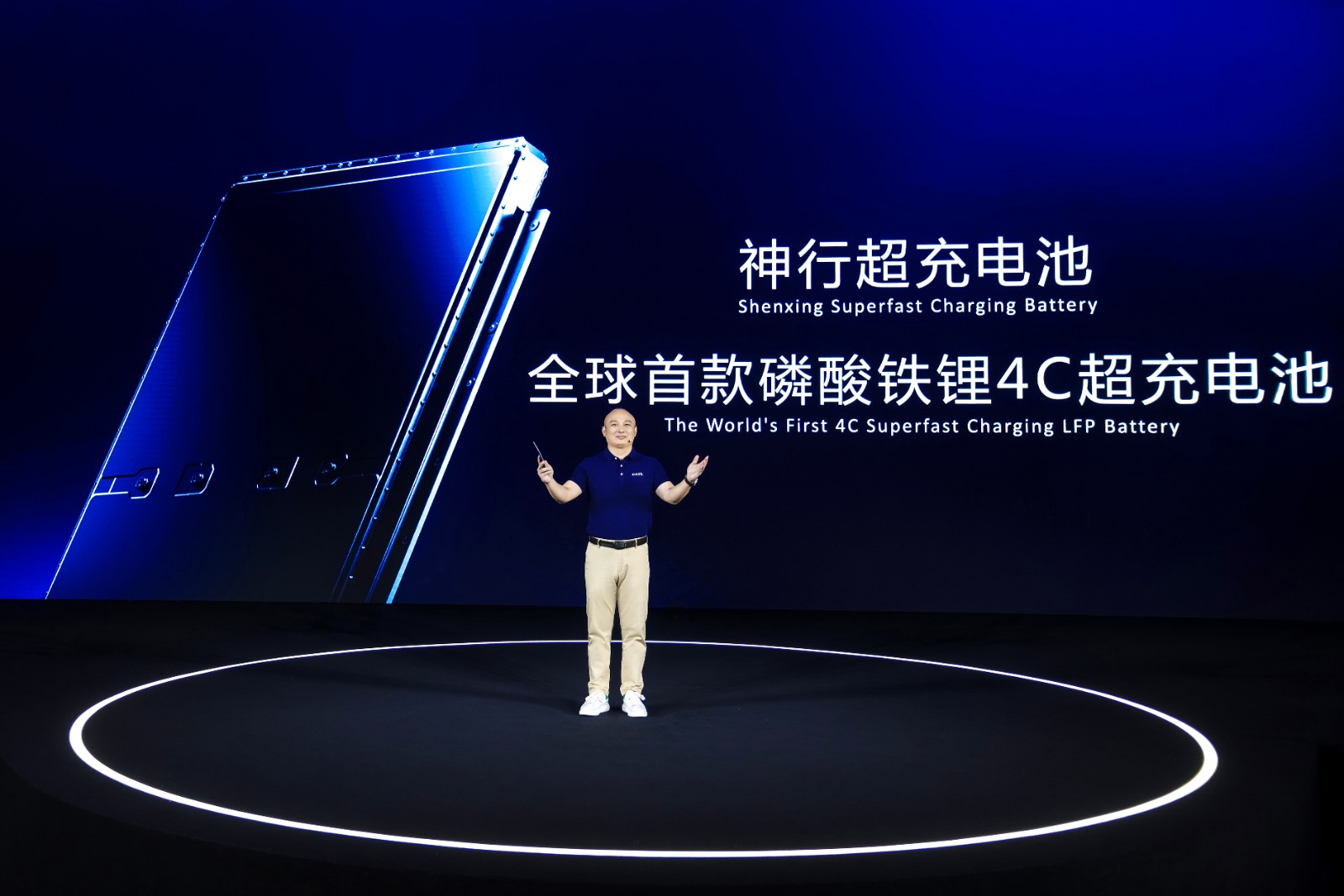 5-寧德時代國內乘用車事業(yè)部CTO高煥現(xiàn)場發(fā)言.jpg