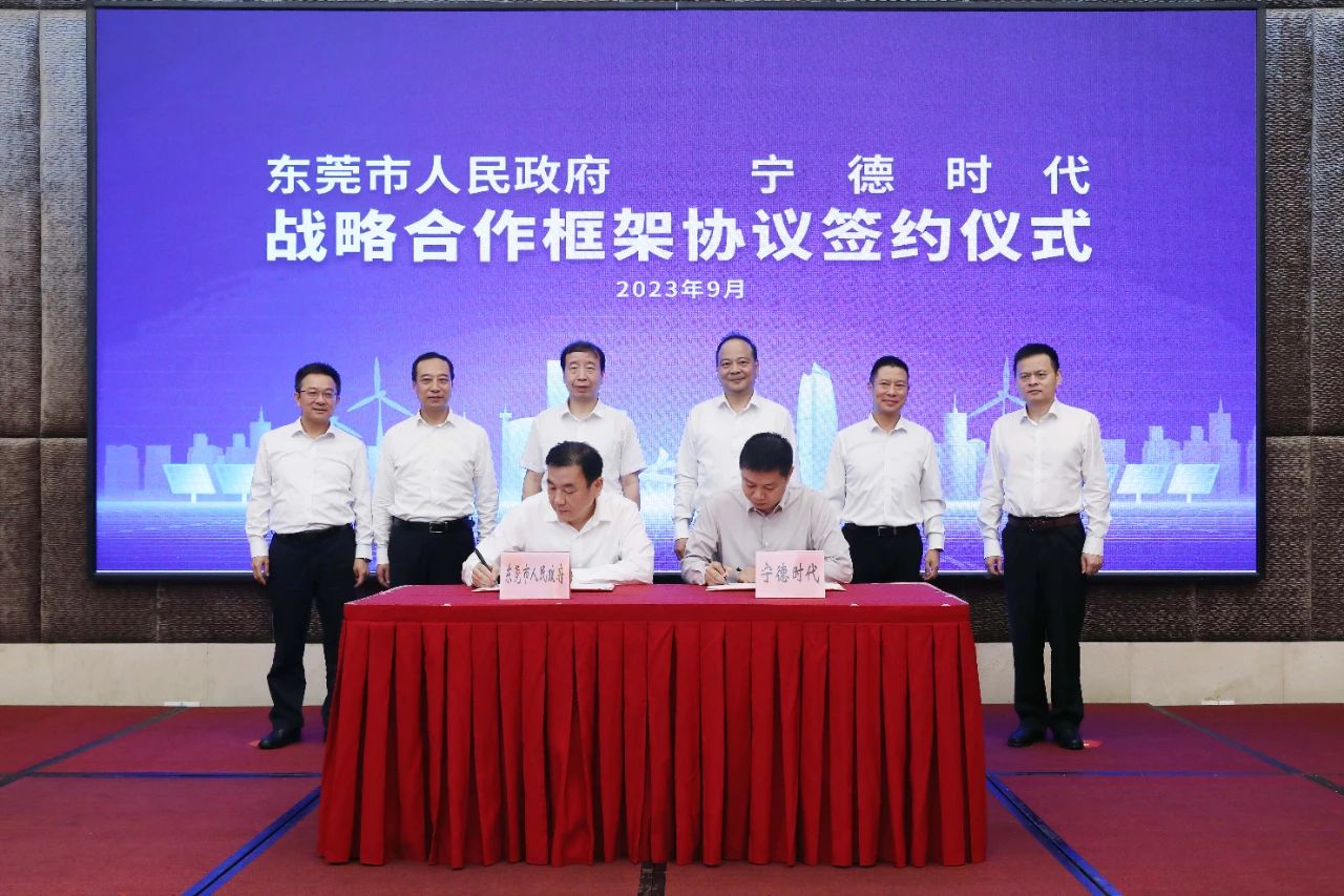 封面頭圖：簽約現(xiàn)場(chǎng).jpg