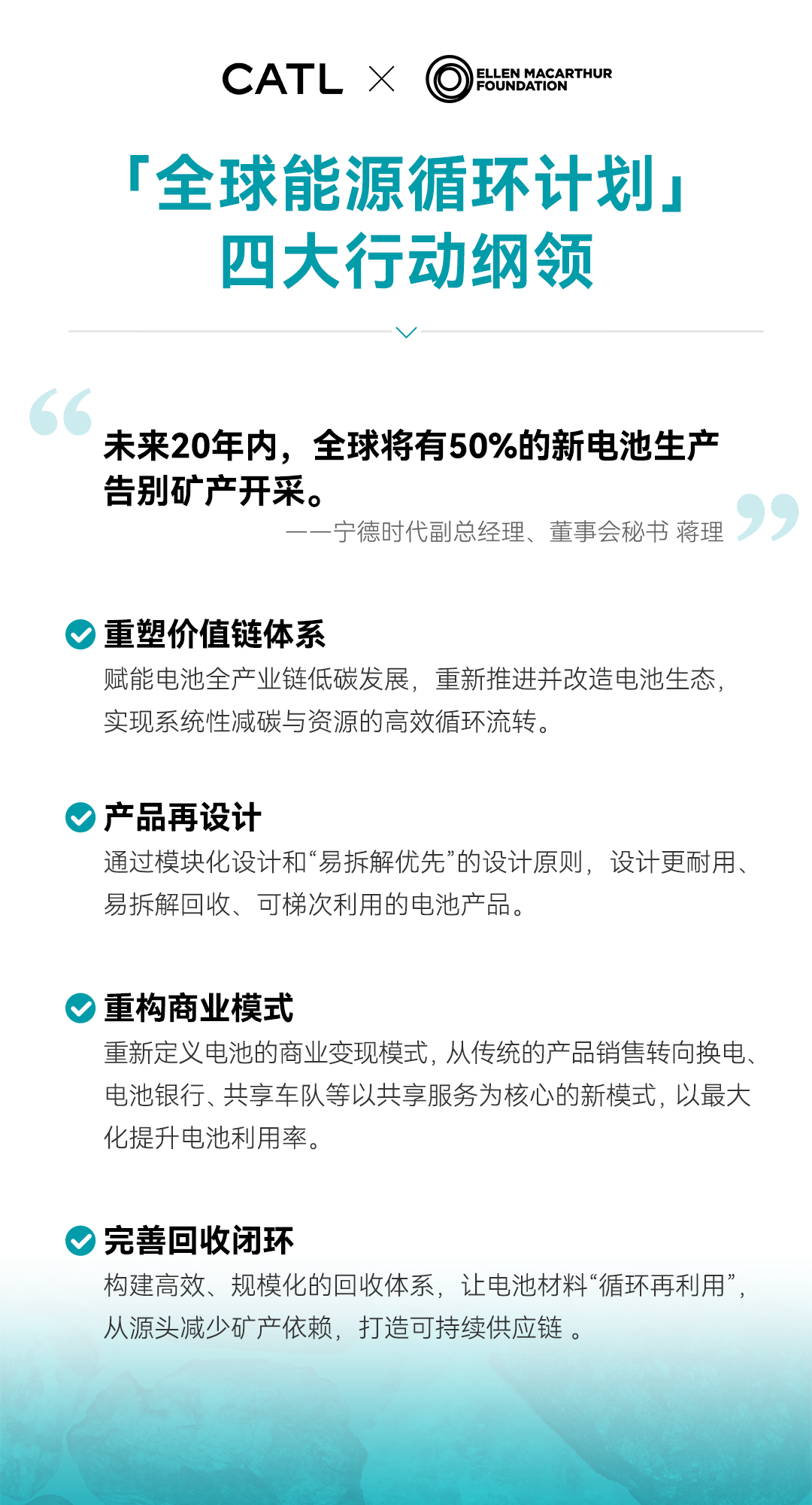 IMG_1032.PNG