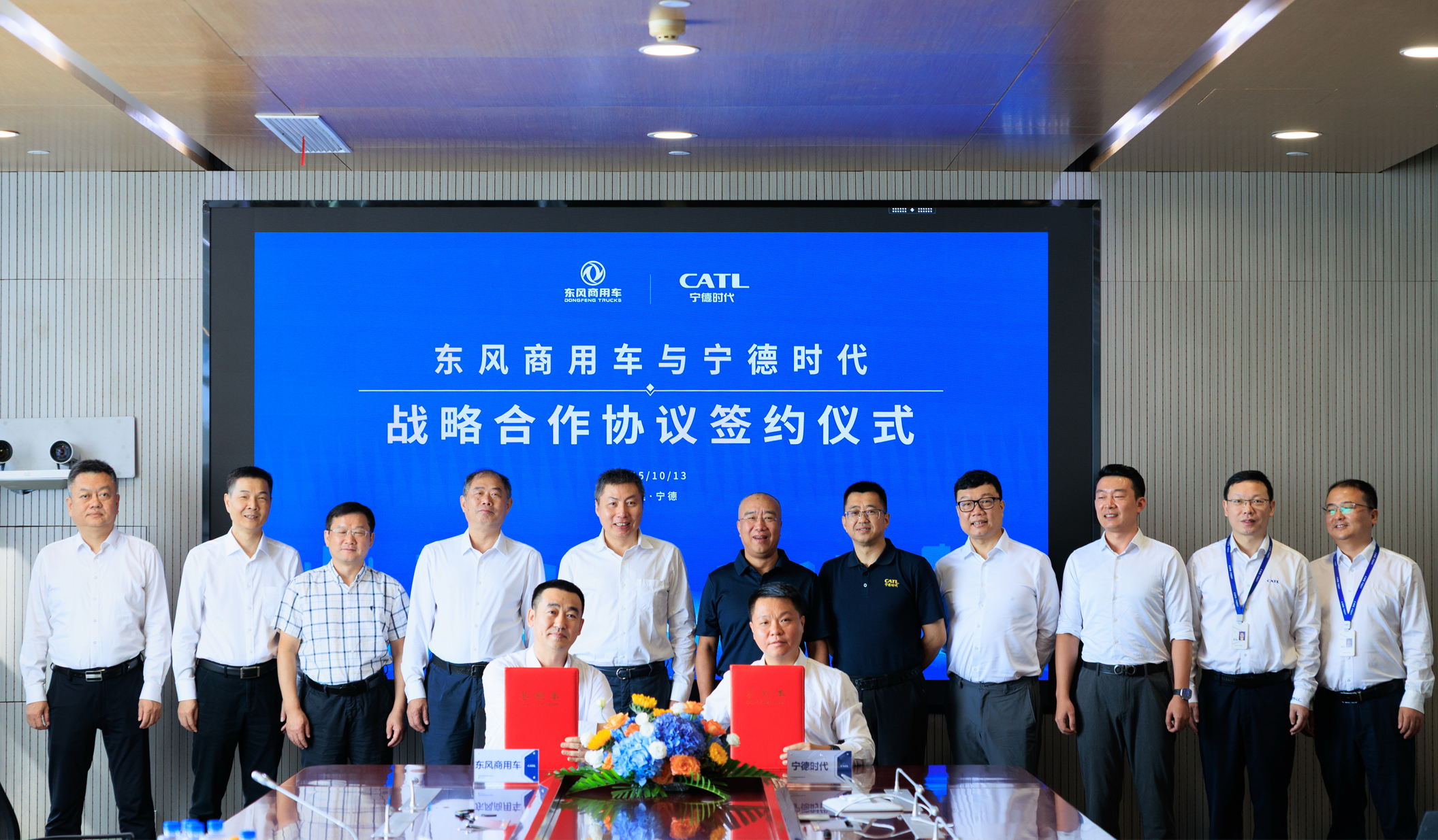 804812ee-c2e1-433e-8c63-bf2ddc214675.jpg