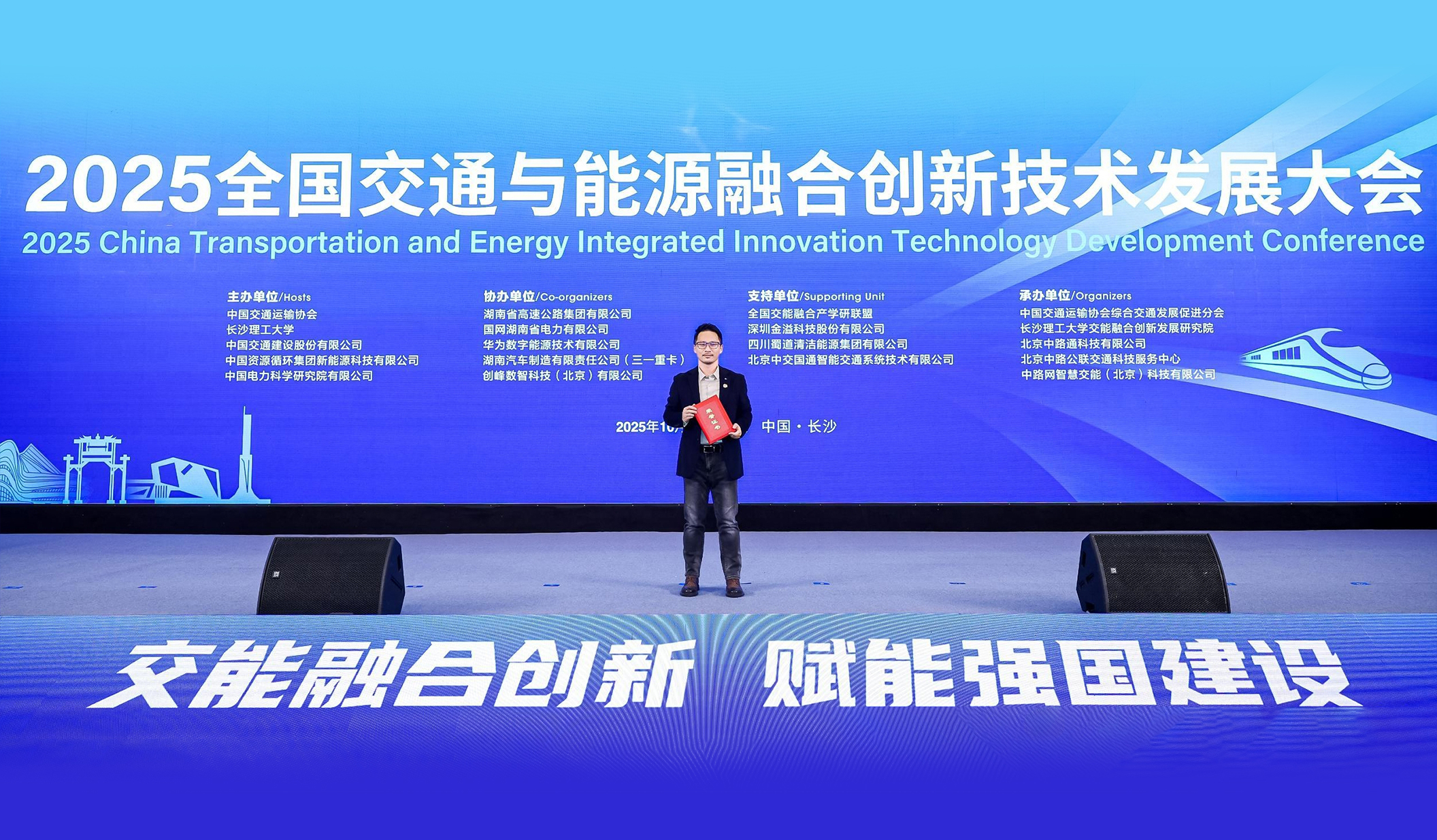 b3e7be29-77cf-4e7f-9e4f-f04af31155f9.jpg